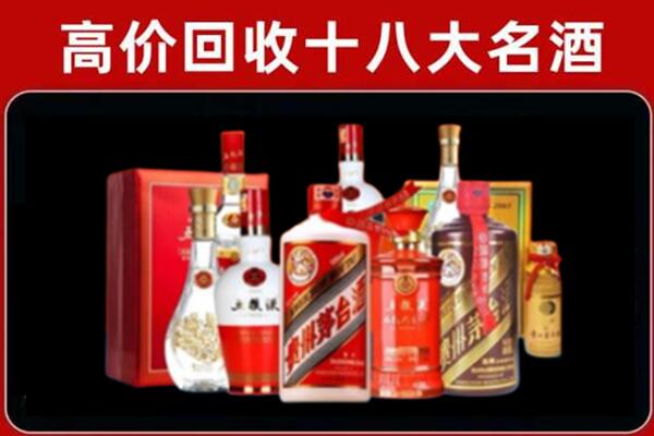 揭阳市揭西奢侈品回收价格